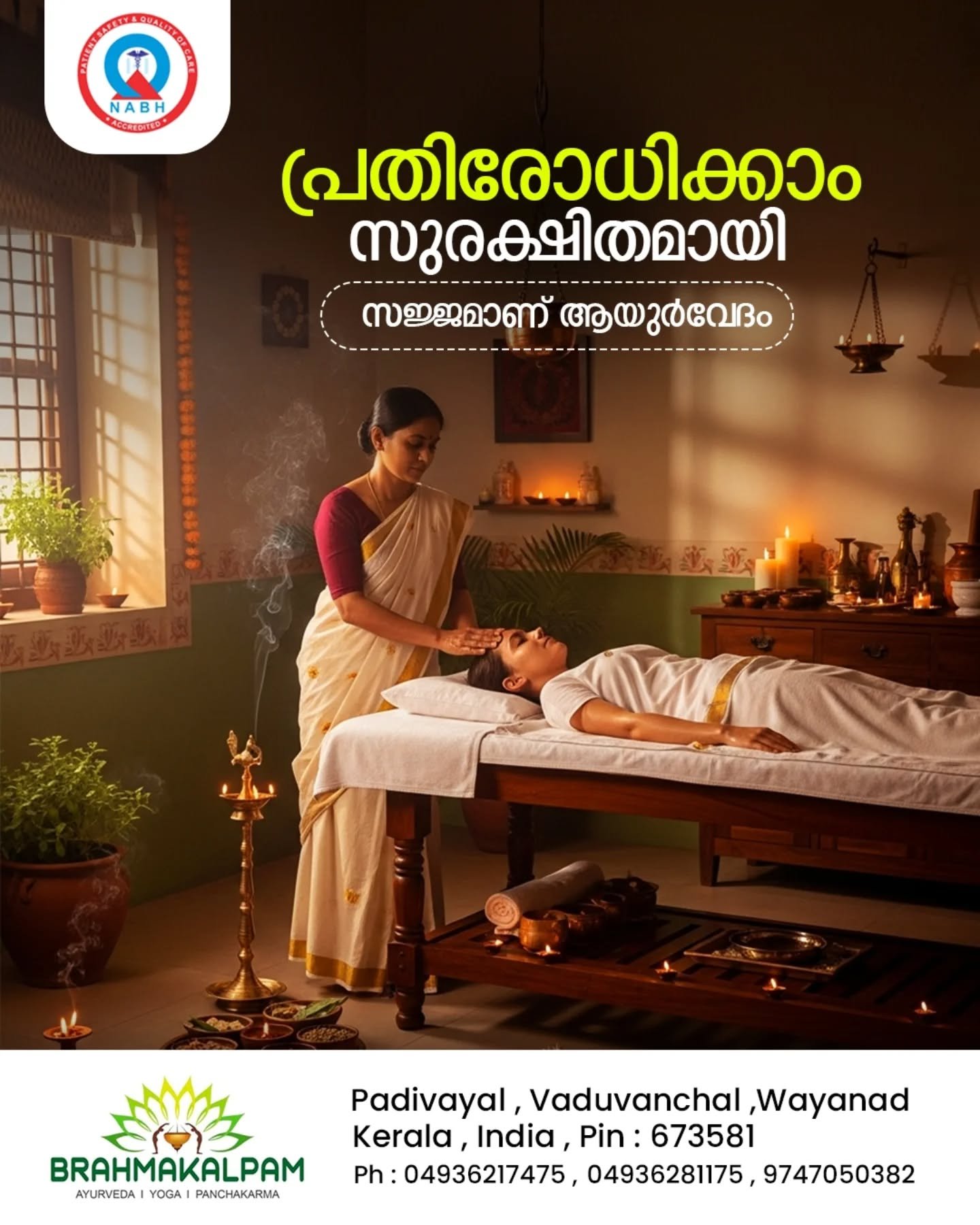 NABH safe Ayurveda